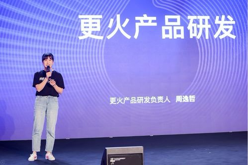 二更战略升级，视然集团三大业务品牌齐亮相，引领数字内容制作新篇章